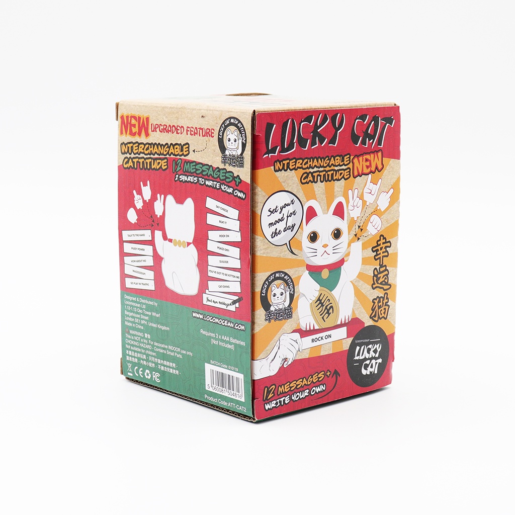 locomotion-cattitude-deko-mood.webp