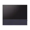 HiFi Soundbar